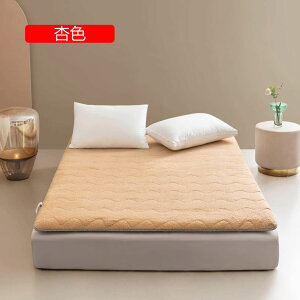 ~zc Ow~zc Z~VO VO 120*200 _u ~zc ~ӂƂ zc O[ }CNt@Co[ tl  h ÓdCh~ y Soht Yɂ