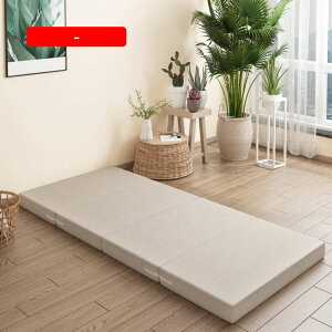 ~pbh }bgX VO 90*200*10  }bgXpbh  􂦂Jo[ z L RۖhL h_j ܂݃}bgX ~zc _u RpNg ~pbh Ԓ