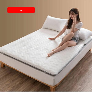 ~pbh xbhpbh 150*200cm I[V[Y z  h_j ܂肽 }bgXpbh 􂦂 Soht YȂ ~zc Jo[sv 􂦂 xbh}bg   