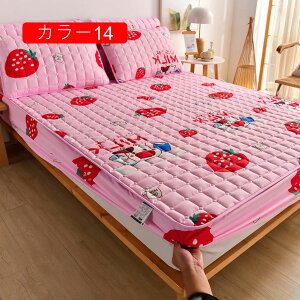 吸水速乾 ボックスシーツ 植物柄 INS風 ベッドマット 洗濯機ok パッド一体型 敷きパッド 洗えるベッドパッド オールシーズン 速乾 抗菌 防臭 防ダニ 150*200cm ベッドシーツ カラー