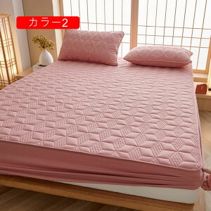 xbhpbh CgLO J[ 150*200cm 􂦂xbhpbh Rbg100 }bgXpbh Z~_u R hk ς ᔽ ыʂȂ pbh ̌^ ~pbh