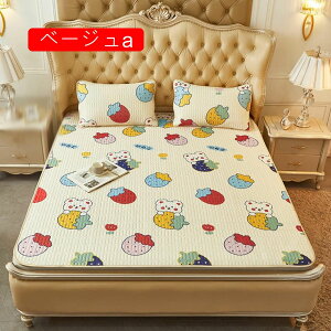 ~pbh xbhpbh IW Z~_u ڐG⊴ N[ ₽   hJr h_j hL 4St GAR΍ zʋC ~pbh I[V[Y 150*200 p