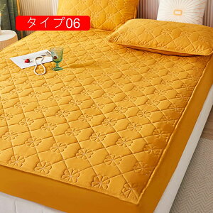 ��100% �{�b�N�X�V�[�c �{�b�N�X�^�C�v �x�b�h�V�[�c �V���O�� �_�u�� �}�b�g���X�E�~���z�c�J�o�[ �V�[�c ���˂���V�[�c �A�����M�[�΍� �{�b�N�X�V�[�c �^�I�����n �~�� 150x200cm ��