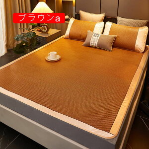 ~pbh ٘m 炩 I[V[Y t uE xbhpbh ~pbh V[c }bg ڐG⊴ ك}bg ܂ݎ \tg}bg󒲃}bg R 180*220 ٗV[c 