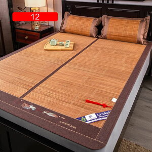 |V[c }bg}bgXi`X|WXg[}bgT}[t@~[DN[}bgX܂肽݃}bgN[mXeBbN z[XN[̗p o[Vu 10 180*200CM