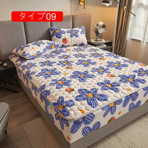 tl  ^Cv ѕz ~pbh 2.0*2.2m VO _u {bNXV[c Z~_u Ódh~ EHbVu 􂦂 H ~ QJo[ ~ѕz n LeBO ^