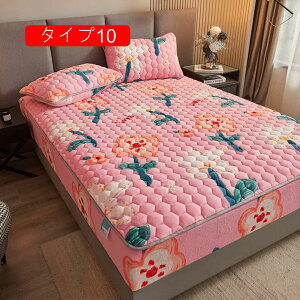 tl  ^Cv ѕz ~pbh 2.0*2.2m VO _u {bNXV[c Z~_u Ódh~ EHbVu 􂦂 H ~ QJo[ ~ѕz n LeBO ^