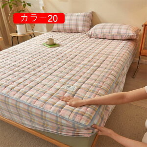 ~pbh ыʂȂ 200*220cm pbȟ^{bNXV[c  }CNt@Co[ {bNXV[c Z~_u  xbhpbh ӂӂ  ېOK ~pbh _u k