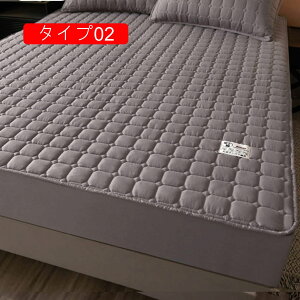  {bNXV[č^~pbh ~pbg LeBO VO _u  xbhpbh V[c {bNXV[c 120*200cm n Q }bgXp K ^Cv ʔN EȒP