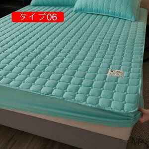  {bNXV[č^~pbh ~pbg LeBO VO _u  xbhpbh V[c {bNXV[c 120*200cm n Q }bgXp K ^Cv ʔN EȒP