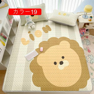 ⊴ ~pbh VO ⊴~pbh 120x200*A ėp~pbg xbhpbh ς Q ЂV[c ق̂⊴ ~ߕt ׂ~ lɃS ꂢ񂵂ς R