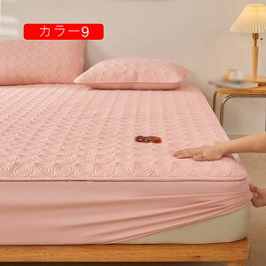 xbhpbh {bNXV[c^ ~zcpbh 100% LO ~pbh VO Pi ̌^ 􂦂 xbhV[c 100*200*A _u J[ Yh~ LgV[c k  xb