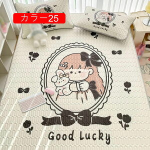 Ђ ⊴ Q 3_Zbg ETM  VO ~pbh tEāEH̃OV[Yg ^Cv 􂦂 Ђ 180*200cm pbh TT t ڐG⊴ V[cpbh