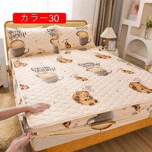 {bNXV[c Z~VOTCY pbh }CNt@Co[ ˂V[c pbȟ^ hV[c 100*200*A ˂΍ xbhJo[ xbhV[c 킢 CeA }bg