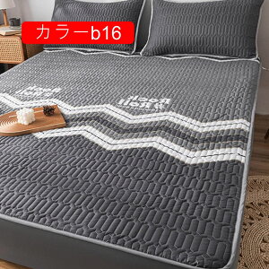 {bNXV[c LeBO ̌^xbhJo[}bgXJo[ ~pbh 200*220 VO pbȟ^{bNXV[c Z~_u _uRbg k  킢 xbh}