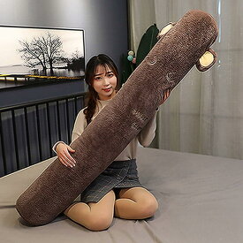 気持ちいい 抱き 枕 ロングクッション 動物 だきまくら かわいい もちもち ぬいぐるみ ボディーピロー カバー付き 洗える 寝返りサポート 添い寝枕 ブラウン 円筒型 グッズ インテリア 彼女へ ク