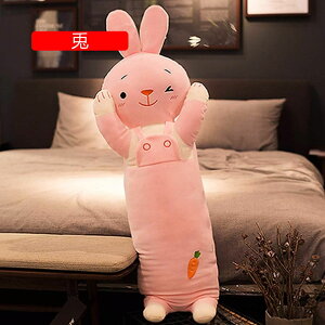 ETM ʂ݂ N} D O av[g  ʂ 110cm  傫  ʂ/Gӂӂ ʂ YQ CeA  w