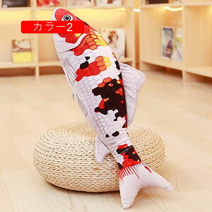 ʂ A  ʂ ܂ ʂ 30cm   j 傫 蕨 l` j̎q   J[  ʂ ybg v[g NX}X 