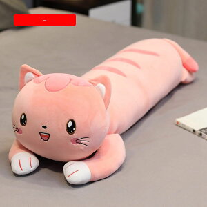 nX^[ 􂦂 킢ʂ a NX}X o^Cf[ v[g q/ޏ/FB Mtg ˂ l` LN^[NbV sN 130cm w