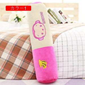   ʂ 90cm   NbV C ObY {fB[s[ J[ NbV Aj} YQ v[g Ce Q Q @\ 