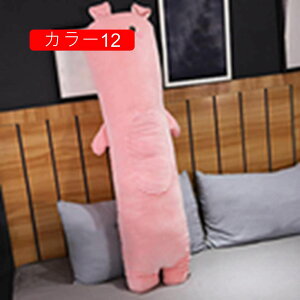 ʂ  ܂ {fB[s[ NbV 킢 ӂӂ _炩 ʂ G  l`  ܂ ւ̃v[g 70cm Q Q @\