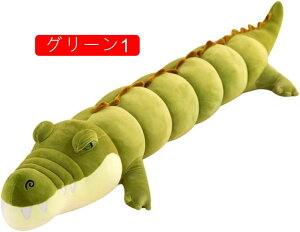 ʂ  k j A 180cm 傫   ʂ  LN^[ av[g CeA kD u X O[ q ̎q j̎q ӂ