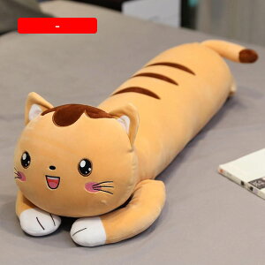  ˂D CG[   YQ ʂ L ӂӂ @\ ăNbV 130cm 􂦂 GG fXN/Q܂ v[g 킢 