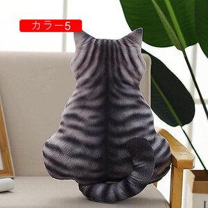  A L ʂ l` ܂ NbV w ̎q j̎q ޏ YQ  59cm ӂӂ ʂ Q 蕨 X G  a LO