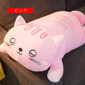  ʂ L 117*24*29 _炩  킢 ܂   ӂӂ ˂ނ˂ D sN   j 傫TCY v[g n GG