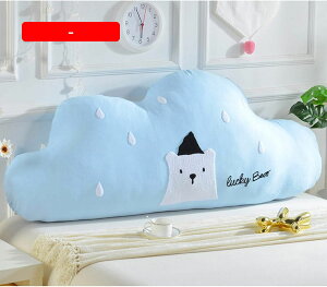 _ NbV 킢 CeA wNbV \  zc wbh{[gNbV u[  ӂӂ  ʂ 150*70cm p  w N