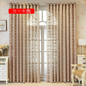 J[e [XJ[e 2{q_ AWX^[tbNt I[_[\ k 킢  u[F C51124 150cm 190cm 1