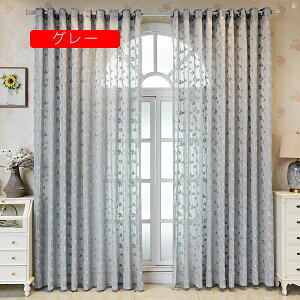 J[e [XJ[e 2{q_ AWX^[tbNt I[_[\ k 킢  u[F C51124 150cm 190cm 1