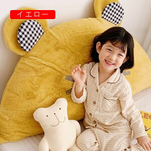 wNbV 傫 xbhOp` NbV \tg wbh{[h̖ EFbW  er \t@NbV  ӂӂ 120*60cm ǏvNbV ᔽ NbV 