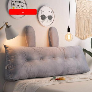 NbV 傫 180*20*50cm NbV wNbV  O[ k 􂦂 Ǐ NbV 킢 \t@[NbV OpNbV 킢 Ȃ 