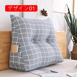  ᔽNbV ItBX ֎q ԗp bNXNbV OpNbV w  ǏpNbV Op QNbV 60*23*50 ɘa Jo[􂦂 wNbV 