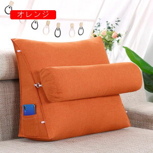 �w������ �N�b�V���� �x�b�h ���C�g�u���[ �O�p �x�b�h�p �w������N�b�V���� �E�F�b�W�� �ᔽ�� �e���r�� ���֎q �O�p�� ���u���N�b�V���� �Ǐ��p�N�b�V���� �X�� ���z�c ������� �΍� ��