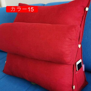 背もたれ 三角 クッション 20*50*60 ベッドクッション 大きい 腰枕 背もたれクッション 三角枕 ソファー用 背もたれ クッション 三角クッション 座椅子 おしゃれ ベット 北欧 ローテーブル