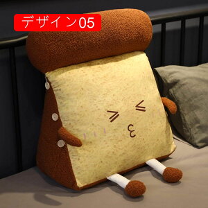 低反発クッション 背もたれクッション 腰当て 背当て 45x42x25 腰サポート リラックス 腰枕 対策 背もたれ 三角枕 三角クッション デザイン テレビ枕 ソファー 椅子 腰掛クッション 筒型枕