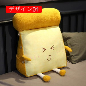 ᔽNbV wNbV  w 45x42x25 T|[g bNX  ΍ w Op OpNbV fUC er \t@[ ֎q |NbV ^