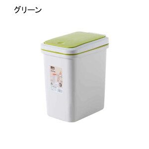 ゴミ箱 ワンハンドパッキンペール 6L ベージュ | 防臭 ふた付き パッキン 生ゴミ おむつ 臭い 防止 ごみ箱 ダストボックス オレンジ 6L*1 シンプル 10L ゴミ袋対応 屋外 室内 フタ付