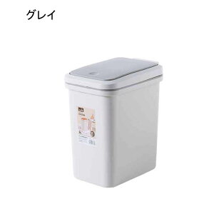 ゴミ箱 ワンハンドパッキンペール 6L ベージュ | 防臭 ふた付き パッキン 生ゴミ おむつ 臭い 防止 ごみ箱 ダストボックス オレンジ 6L*1 シンプル 10L ゴミ袋対応 屋外 室内 フタ付