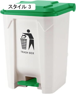 ゴミ箱 大容量 大きい 5 スリム 屋内 室内 プラスチック スタイル ごみ箱 棚下 蓋付き 80L ダストボックス ペダル式ダストボックス 蓋開き ペダル式 薄型 大容量 おしゃれキッチン おしゃれ