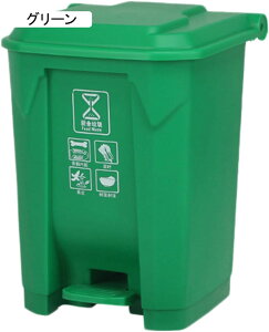 ごみ箱 リビング 20L ふた付き ゴミ箱 ゴミ袋 洗面所 屋外 スリム かわいい シンプル ダストボックス ブルー ワンハンドペール分別 くず箱 フタ取り外し 台所 おしゃれ 和室 一人暮らし イン