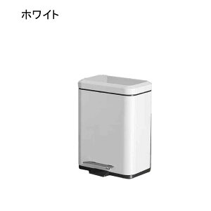 ゴミ箱 20L 15L ペダル ふた付き ペダル開閉式 縦型 ステンレス ゴミ袋が見えない 25リットル ダストボックス ペール 蓋つき ごみ箱 臭い漏れ防止 リビング キッチン ペダル式 足踏み ペ