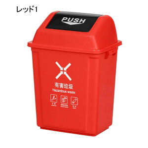 1Zbg S~ 30L 10LΉ ӂt _Xg{bNX ݓ 20bg Ў ݂΂ Ўy[    CG[ J₷ g₷ Lb` S~ t^t