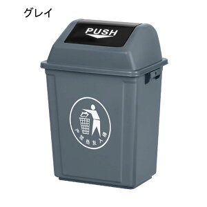 1Zbg S~ 30L 10LΉ ӂt _Xg{bNX ݓ 20bg Ў ݂΂ Ўy[    CG[ J₷ g₷ Lb` S~ t^t