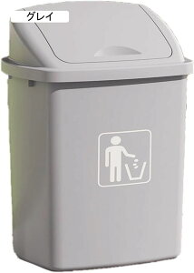 ゴミ箱 分別 ピンク1 ごみ箱 オフィス ダストボックス 30L フタなし 屑入れ トラッシュカン シンプル キッチン 屑かご プラスチック くず入れ 洗面台 スリム リビング ペール 蓋なしゴミ箱