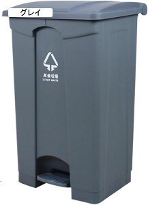 ���݂΂� �C���e���A ������� ������ ���� �W�� ���킢�� �䏊 �S�~�� �ӂ��t�� �L�b�`�� �u���[ �V���v�� ��l��炵���������Ղ� �X���� ������� ���ʏ� �䏊 ���� 70L ���O �k�� ��