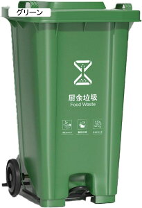 S~ y_  y[ gbV{bNXgbVJ rO[ l炵rO[ 240L Qp p  X Lb` u[ ӂt y_ y_ _