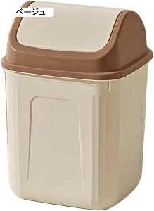 �S�~�� ��e�� ���ݔ� �_�X�g�{�b�N�X ������� �������� �ӂ��t�� �t�^�t�� �k�� ��^ �O�p ���� ���O �L�b�`�� �ƒ� �Ɩ��p �p�[�v�� ���O������^�S�~�� �S�~�� ���ݔ� �_�X�g�{�b�N�X ��